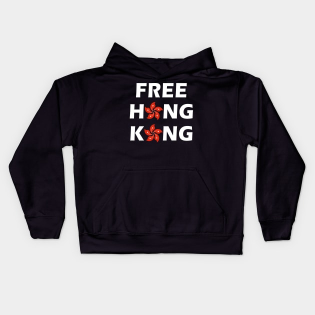 Free Hong Kong Kids Hoodie by MFK_Clothes